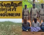 நாங்குநேரி பெரும்பத்து இரட்டைப் படுகொலை – மனு கொடுக்கும் இயக்கம் | ம.அ.க.