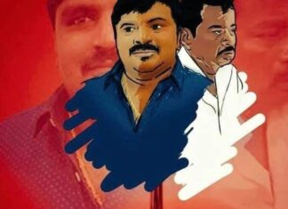 சாத்தான்குளம் தீர்ப்பு: மக்கள் போராட்டத்தின் வெற்றி! | இ-போஸ்டர்