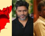 கேள்வி பதில்: காதல் – ஆணவப் படுகொலைகள் – சாதி எதிர்ப்பு திரைப்படங்கள்