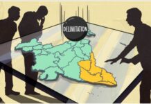 தொகுதி மறுவரையறை சட்டம் 2026: தென் மாநிலங்களின் உரிமைகளை ஒழித்துக் கட்டும் சட்டத்திற்கு முடிவு கட்டுவோம்!