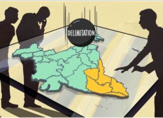 தொகுதி மறுவரையறை சட்டம் 2026: தென் மாநிலங்களின் உரிமைகளை ஒழித்துக் கட்டும் சட்டத்திற்கு முடிவு கட்டுவோம்!