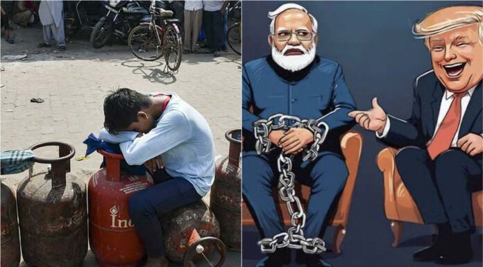 உலகை உலுக்கும் எரிசக்தி நெருக்கடி: ஏகாதிபத்தியப் போரும் மோடி அரசின் அடிமைத்தனமும்!