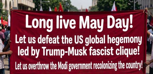 Clarion Call for May Day 2026