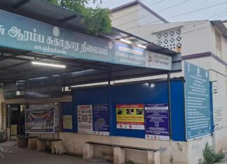 யா.ஒத்தக்கடை ஆரம்ப சுகாதார நிலையத்தை தரம் உயர்த்து! | தெருமுனைக் கூட்டம்