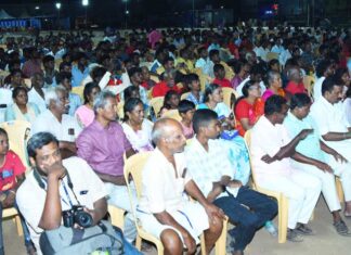 பேருற்சாகத்துடன் நடைபெற்ற தமிழ்நாட்டுப் பண்பாட்டுப் பெருவிழா!