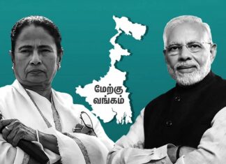 வாக்குரிமைப் பறிப்பு முதல் இந்துமுனைவாக்கம் வரை: மேற்குவங்கத்தைக் கைப்பற்றத் துடிக்கும் பாசிச பா.ஜ.க.
