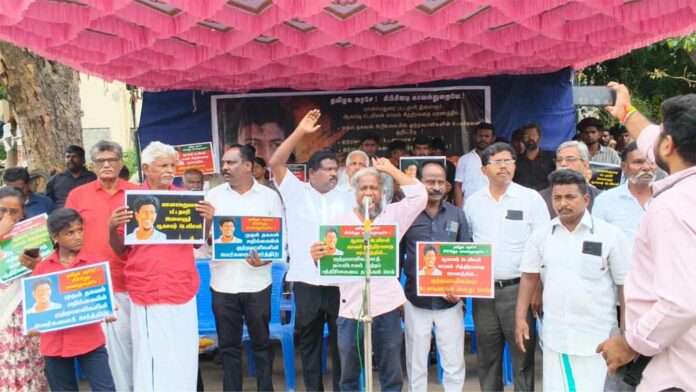 Akash-custodial-murder-protest
