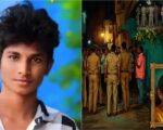 காதலி கண்முன் காதலன்; மகள் கண்முன் தாய் – தொடரும் ஆணவப் படுகொலை பயங்கரங்கள்!