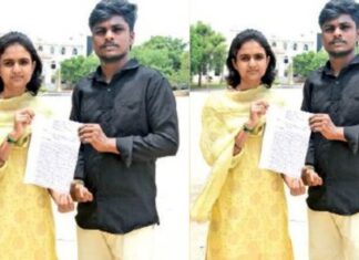 கிருஷ்ணகிரி – போத்தசந்திரம்: சாதி மறுப்பு மணம் புரிந்த பெண்ணை கொடுமைப்படுத்தும் பெற்றோர்!