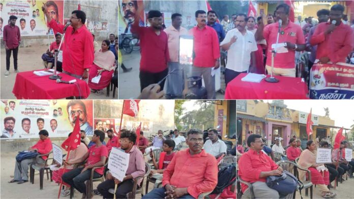 LPG-price-hike-protest-Ranipettai