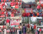 மே தினம்: புரட்சிகர அமைப்புகளின் மாநிலம் தழுவிய பேரணி, ஆர்ப்பாட்டம் | பகுதி 1