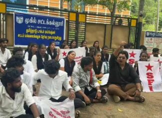 கன்னியாகுமரி முகில் சட்டக் கல்லூரி மாணவர்கள் போராட்டம் வெல்லட்டும்!