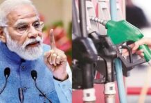 பெட்ரோல், டீசல் விலை உயர்வு! பாசிச மோடி அரசின் கையாலாகத்தனத்தை மக்கள் தலையில் சுமத்தும் நடவடிக்கையே!