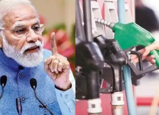 பெட்ரோல், டீசல் விலை உயர்வு! பாசிச மோடி அரசின் கையாலாகத்தனத்தை மக்கள் தலையில் சுமத்தும் நடவடிக்கையே!