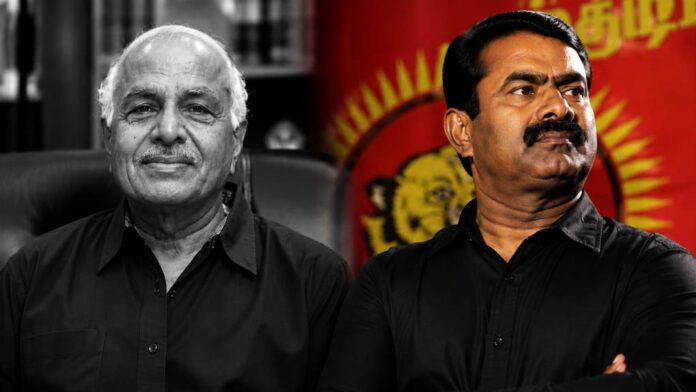 RB-Choudary-and-Seeman