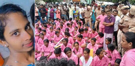 தவறான சிகிச்சையால் மாணவி பலி: மருத்துவர்களின் உரிமத்தை இரத்து செய்! | பு.மா.இ.மு.