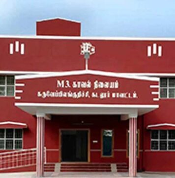 தோழர் முருகானந்தம் – மக்களுக்காகப் போராடுபவர்களை ரவுடி பட்டியலில் சேர்ப்பதா? | இ-போஸ்டர்