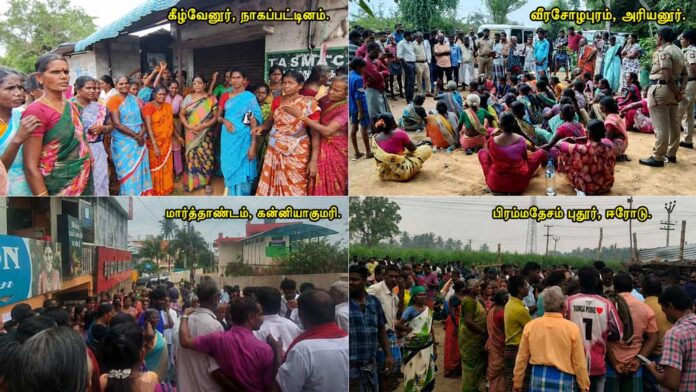 protest-against-TASMAC-outlets-2026