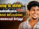 ஆகாஷ் டெலிசன்: கண்ணியமாக அடக்கம் செய்யுங்கள், உண்மையையும் சேர்த்து!