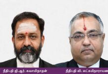 கோவை: நீதிமன்ற துணையுடன் தேவாலயம் கட்டுவதைத் தடுக்கும் இந்துத்துவ கும்பல்