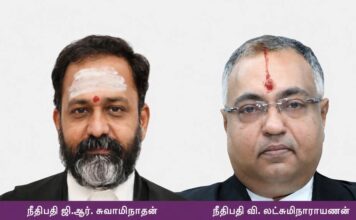 கோவை: நீதிமன்ற துணையுடன் தேவாலயம் கட்டுவதைத் தடுக்கும் இந்துத்துவ கும்பல்