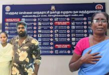 மருத்துவர் இல்லாததால் தாயின் வயிற்றிலேயே உயிரிழந்த கண்ணகி நகர் குழந்தை!