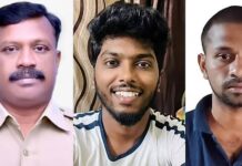 சுர்ஜித்தின் தந்தை எஸ்.ஐ சரவணனுக்கு பிணை! | ம.அ.க. கண்டனம்