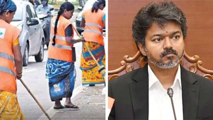தனியார்மயமாகும் தூய்மைப் பணி: தூய்மைப் பணியாளர்களை வஞ்சிக்கும் த.வெ.க. அரசு