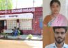 தூத்துக்குடி கயத்தாறு அருகே மீண்டும் ஒரு ஆணவப் படுகொலை!