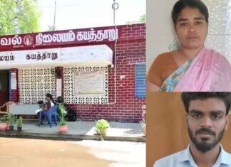 தூத்துக்குடி கயத்தாறு அருகே மீண்டும் ஒரு ஆணவப் படுகொலை!