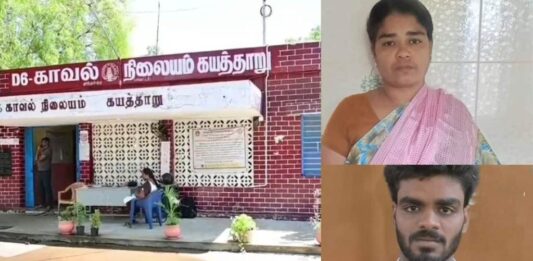 தூத்துக்குடி கயத்தாறு அருகே மீண்டும் ஒரு ஆணவப் படுகொலை!
