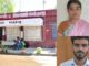 தூத்துக்குடி கயத்தாறு அருகே மீண்டும் ஒரு ஆணவப் படுகொலை!