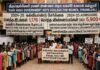 அரசு மகளிர் கல்லூரிகளில் இடப்பற்றாக்குறை: தனியார்மயத்தால் நசுக்கப்படும் பெண்களின் கல்வி உரிமை!