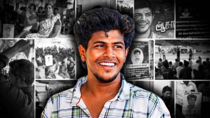 akash-manamadurai-lockup-death