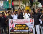 கோவை: நீட் தேர்விற்கு மீண்டும் ஒரு மாணவி பலி!