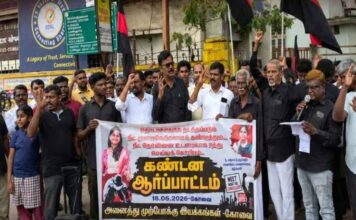 கோவை: நீட் தேர்விற்கு மீண்டும் ஒரு மாணவி பலி!