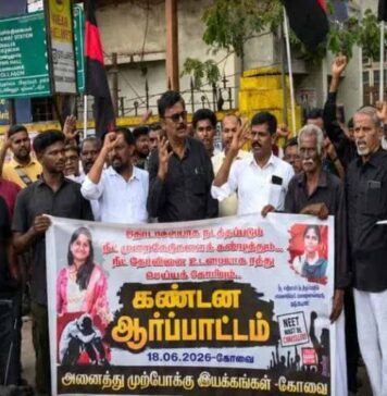 கோவை: நீட் தேர்விற்கு மீண்டும் ஒரு மாணவி பலி!