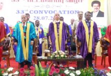 மனோன்மணியம் பல்கலை.யில் தமிழ்த்தாய் வாழ்த்து அவமதிப்பு! வந்தே மாதரம் பாடல் திணிப்பு!