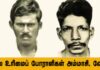மதுரை சென்னகரம்பட்டி சாதியப் படுகொலையின் 35-ஆம் ஆண்டு!