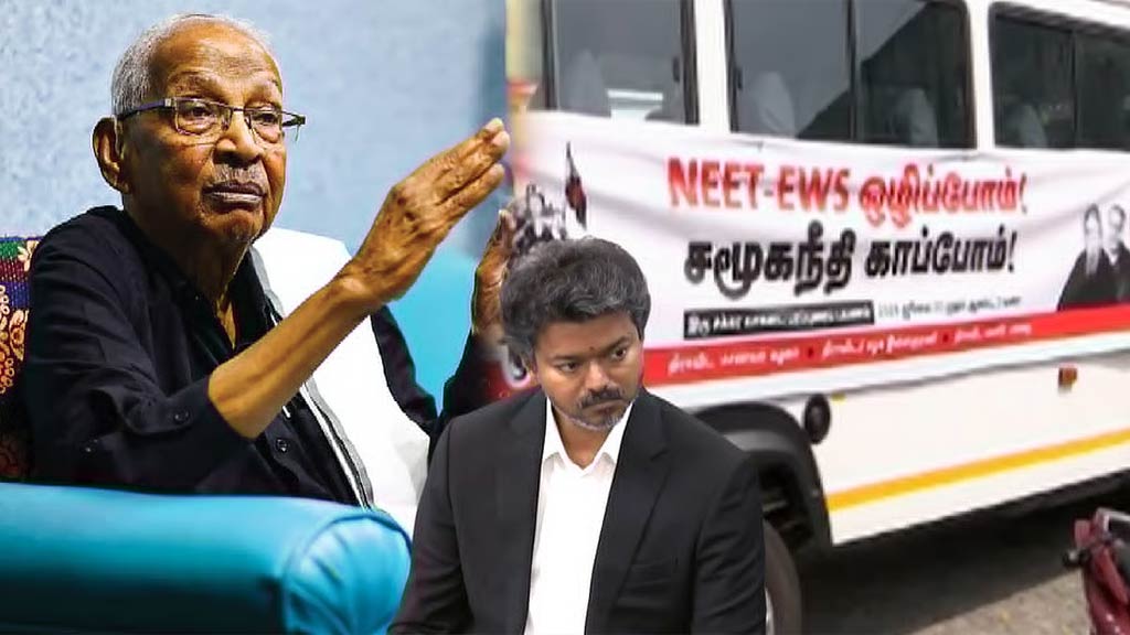 Anti-NEET-anti-EWS-campaign-stopped-by-TVK-Vijay-govt