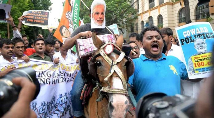 நாடாளுமன்றக் குதிரை பேரமும் பா.ஜ.க-வின் பாசிச சதித்திட்டமும்!