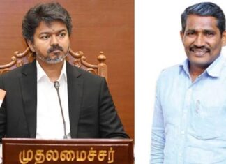 ஆதிதிராவிடர் மற்றும் பழங்குடியினர் நலத்துறை பெயர் மாற்றம்: பார்ப்பனிய சதியை நிறைவேற்றும் முதல்வர் விஜய்!