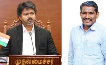 ஆதிதிராவிடர் மற்றும் பழங்குடியினர் நலத்துறை பெயர் மாற்றம்: பார்ப்பனிய சதியை நிறைவேற்றும் முதல்வர் விஜய்!