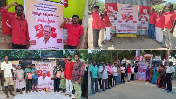 Comrade-Kathiravan-Red-Salute-Nellai-Thoothukudi
