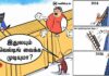 பாசிச மோடியை பணியவைத்த டெல்லி மாணவர்கள் போராட்டம் | கேலிச்சித்திரங்கள்
