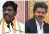 மாநில பல்கலை. தேடுதல் குழுவில் யூ.ஜி.சி. பிரதிநிதி | ம.அ.க. கண்டனம்