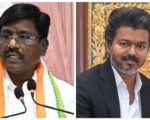 மாநில பல்கலை. தேடுதல் குழுவில் யூ.ஜி.சி. பிரதிநிதி | ம.அ.க. கண்டனம்