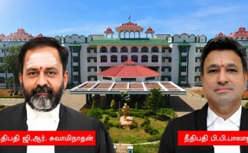 மதம் மாறிய இஸ்லாமியர்களுக்கு இடஒதுக்கீடு இரத்து: மதுரை உயர்நீதிமன்றத்தின் மற்றொரு கரசேவை!