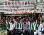 ஏ.ஐ. நகரத்திற்காக விரட்டியடிக்கப்படும் கர்நாடக விவசாயிகள்: 500 நாட்களாகத் தொடரும் போராட்டம்