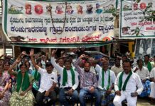 ஏ.ஐ. நகரத்திற்காக விரட்டியடிக்கப்படும் கர்நாடக விவசாயிகள்: 500 நாட்களாகத் தொடரும் போராட்டம்